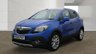 USED 2015 65 VAUXHALL MOKKA 1.6 CDTi SE SUV 5dr Diesel Auto 2WD Euro 6 (136 ps) 