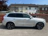 USED 2017 67 VOLVO XC90 2.0h T8 Twin Engine 10.4kWh Inscription Pro SUV 5dr Petrol Plug-in Hybrid Auto 4WD Euro 6 (s/s) (407 ps) HUD - Power Tailgate - Pan Roof - Wireless Phone Charging - Navigation- Memory Seats