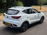 USED 2020 69 MG MG ZS 1.5 VTi-TECH Limited Edition SUV 5dr Petrol Manual Euro 6 (s/s) (106 ps) WELL DOCUMENTED HISTORY-NEW MOT