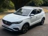 USED 2020 69 MG MG ZS 1.5 VTi-TECH Limited Edition SUV 5dr Petrol Manual Euro 6 (s/s) (106 ps) WELL DOCUMENTED HISTORY-NEW MOT