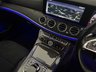 USED 2016 66 MERCEDES-BENZ E CLASS 2.0 E220d AMG Line (Premium Plus) Estate 5dr Diesel G-Tronic+ Euro 6 (s/s) (194 ps) INCREDIBLE SPEC & FULL HISTORY