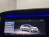 USED 2016 66 MERCEDES-BENZ E CLASS 2.0 E220d AMG Line (Premium Plus) Estate 5dr Diesel G-Tronic+ Euro 6 (s/s) (194 ps) INCREDIBLE SPEC & FULL HISTORY