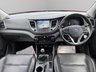 USED 2016 65 HYUNDAI TUCSON 1.7 CRDi Blue Drive Premium SUV 5dr Diesel Manual Euro 6 (s/s) (116 ps) 2 Owners - Just Serviced - 1 Year MOT Included