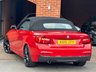USED 2015 15 BMW 2 SERIES 1.5 218i M Sport Auto Euro 6 (s/s) 2dr FULL BMW HISTORY+HTD SEATS