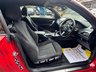 USED 2015 15 BMW 2 SERIES 1.5 218i M Sport Auto Euro 6 (s/s) 2dr FULL BMW HISTORY+HTD SEATS