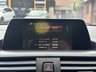 USED 2015 15 BMW 2 SERIES 1.5 218i M Sport Auto Euro 6 (s/s) 2dr FULL BMW HISTORY+HTD SEATS