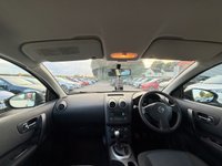 USED 2013 13 NISSAN QASHQAI 1.6 Visia SUV 5dr Petrol Manual 2WD Euro 5 (s/s) (117 ps) **HPI CLEAR~FRESH MOT+SVS**