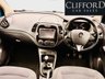 USED 2015 RENAULT CAPTUR 1.5 dCi ENERGY Dynamique MediaNav SUV 5dr Diesel Manual Euro 5 (s/s) (90 ps) 