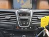 USED 2008 08 RENAULT LAGUNA 2.0 dCi Initiale Tourer Auto Euro 4 5dr P/X TO CLEAR HANCE PRICE!!!!