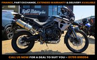 2015 TRIUMPH TIGER 800 XCx - BUY ONLINE 24 HRS A DAY - FINANCE AVAILABLE - ALL TYPES OF CREDIT ACCEPTED &pound;5290.00
