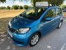 USED 2019 19 SKODA CITIGO 1.0 MPI GreenTech SE Hatchback 5dr Petrol Manual Euro 6 (s/s) (60 ps) Service History !