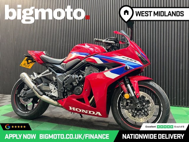 View our HONDA CBR650R
