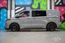 USED 2026 26 FORD TRANSIT CUSTOM 2.5 320 PHEV D/CAB 6 SEATS LV-RF 232PS - NORWICH LOCATION 