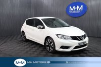 USED 2017 67 NISSAN PULSAR 1.5 dCi Tekna Hatchback 5dr Diesel Manual Euro 6 (s/s) (110 ps) TOP OF THE RANGE TEKNA MODEL / JUST SERVICED / 2 KEYS