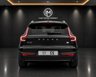 USED 2022 22 VOLVO XC40 1.5h T4 Recharge 10.7kWh Plus SUV 5dr Petrol Plug-in Hybrid Auto Euro 6 (s/s) (211 ps) 