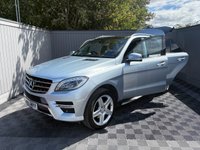 USED 2016 65 MERCEDES-BENZ M-CLASS 2.1 ML250 BlueTEC AMG Line SUV 5dr Diesel G-Tronic 4WD Euro 6 (s/s) (204 ps) AUTOTRADER TOP RATED SELLER 2026/27