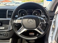 USED 2016 65 MERCEDES-BENZ M-CLASS 2.1 ML250 BlueTEC AMG Line SUV 5dr Diesel G-Tronic 4WD Euro 6 (s/s) (204 ps) AUTOTRADER TOP RATED SELLER 2026/27
