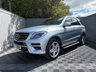 USED 2016 65 MERCEDES-BENZ M-CLASS 2.1 ML250 BlueTEC AMG Line SUV 5dr Diesel G-Tronic 4WD Euro 6 (s/s) (204 ps) AUTOTRADER TOP RATED SELLER 2026/27