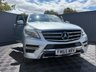 USED 2016 65 MERCEDES-BENZ M-CLASS 2.1 ML250 BlueTEC AMG Line SUV 5dr Diesel G-Tronic 4WD Euro 6 (s/s) (204 ps) AUTOTRADER TOP RATED SELLER 2026/27