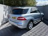 USED 2016 65 MERCEDES-BENZ M-CLASS 2.1 ML250 BlueTEC AMG Line SUV 5dr Diesel G-Tronic 4WD Euro 6 (s/s) (204 ps) AUTOTRADER TOP RATED SELLER 2026/27