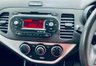 USED 2012 12 KIA PICANTO 1.0 1 Hatchback 5dr Petrol Manual Euro 5 (68 bhp) 