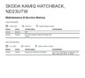 USED 2023 23 SKODA KAMIQ 1.5 TSI ACT Monte Carlo SUV 5dr Petrol DSG Euro 6 (s/s) (150 ps) 1 OWNER - FULL DEALERSHIP HISTORY!