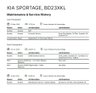 USED 2023 23 KIA SPORTAGE 1.6 T-GDi 2 SUV 5dr Petrol Manual Euro 6 (s/s) (148 bhp) 1 OWNER FULL DEALER SERVICE HISTORY