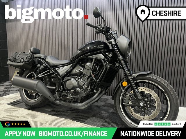 View our HONDA CMX1100 REBEL