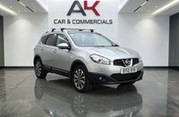USED 2012 12 NISSAN QASHQAI+2 1.6 dCi Tekna SUV 5dr Diesel Manual 2WD Euro 5 (AVM) (130 ps) 