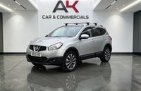 USED 2012 12 NISSAN QASHQAI+2 1.6 dCi Tekna SUV 5dr Diesel Manual 2WD Euro 5 (AVM) (130 ps) 