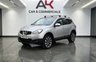 USED 2012 12 NISSAN QASHQAI+2 1.6 dCi Tekna SUV 5dr Diesel Manual 2WD Euro 5 (AVM) (130 ps) 