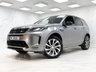 USED 2023 23 LAND ROVER DISCOVERY SPORT 1.5 P300e 12.2kWh R-Dynamic HSE SUV 5dr Petrol Plug-in Hybrid Auto 4WD Euro 6 (s/s) (309 ps) FULL HISTORY, PAN ROOF