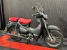 USED 2022 71 HONDA SUPER CUB C125 FINANCE SPECIALISTS APPLY NOW LOW RATE FINANCE DELIVERY AVAILABLE