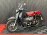 USED 2022 71 HONDA SUPER CUB C125 FINANCE SPECIALISTS APPLY NOW LOW RATE FINANCE DELIVERY AVAILABLE