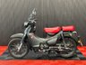 USED 2022 71 HONDA SUPER CUB C125 FINANCE SPECIALISTS APPLY NOW LOW RATE FINANCE DELIVERY AVAILABLE