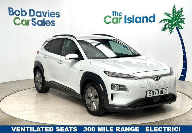View our HYUNDAI KONA