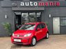 USED 2017 66 VOLKSWAGEN UP! 1.0 Move up! Hatchback 5dr Petrol Manual Euro 6 (60 ps) &pound;20 TAX - GREAT EXAMPLE