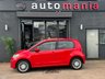 USED 2017 66 VOLKSWAGEN UP! 1.0 Move up! Hatchback 5dr Petrol Manual Euro 6 (60 ps) &pound;20 TAX - GREAT EXAMPLE