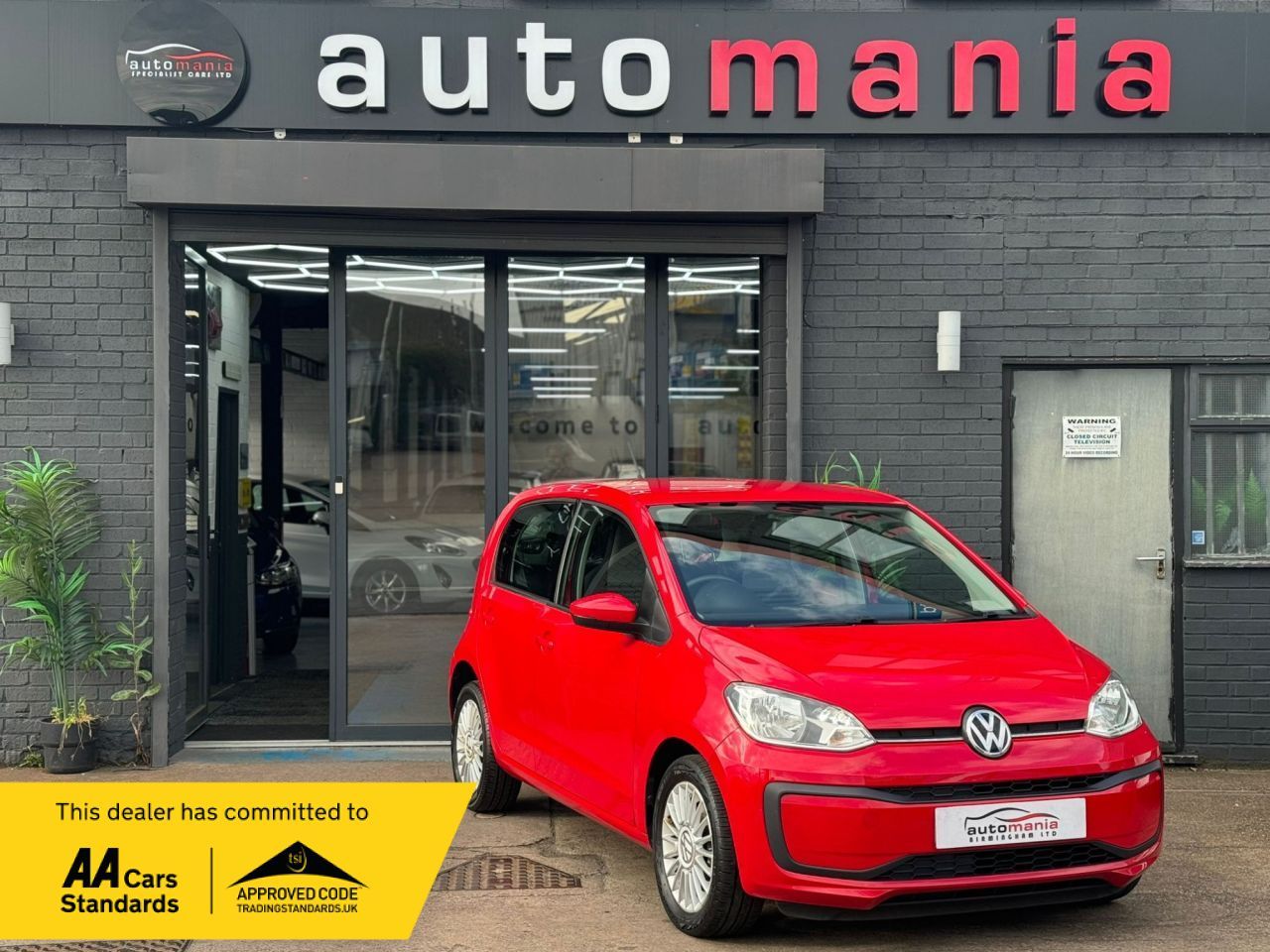 Volkswagen up!
