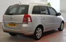 USED 2012 12 VAUXHALL ZAFIRA 1.6 16V Design MPV 5dr Petrol Manual Euro 5 (SNav) (115 ps) 1.6L,12MONTHMOT, SERVICED,  2OWNERS, STRONG, RELIABLE,CHEAPTOINSURE,CHEAPTAX,PRACTICAL, 7SEATER
