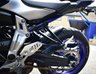 USED 2017 YAMAHA MT-07  700 ABS (75 ps) A superb bike with bulletproof engine, great colour scheme, good service history, well worth your attention.