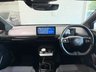 USED 2023 23 MG MG4 51kWh SE Hatchback 5dr Electric Auto (170 ps) APPLE CARPLAY | PARKING SENSOR | NATIONWIDE DELIVERY