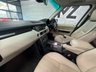 USED 2012 62 LAND ROVER RANGE ROVER 4.4 TD V8 Westminster SUV 5dr Diesel Auto 4WD Euro 5 (313 bhp) FSH - Tow Bar - 2 Keys