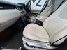 USED 2012 62 LAND ROVER RANGE ROVER 4.4 TD V8 Westminster SUV 5dr Diesel Auto 4WD Euro 5 (313 bhp) FSH - Tow Bar - 2 Keys