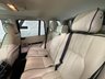 USED 2012 62 LAND ROVER RANGE ROVER 4.4 TD V8 Westminster SUV 5dr Diesel Auto 4WD Euro 5 (313 bhp) FSH - Tow Bar - 2 Keys