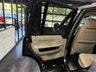 USED 2012 62 LAND ROVER RANGE ROVER 4.4 TD V8 Westminster SUV 5dr Diesel Auto 4WD Euro 5 (313 bhp) FSH - Tow Bar - 2 Keys