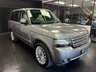 USED 2012 62 LAND ROVER RANGE ROVER 4.4 TD V8 Westminster SUV 5dr Diesel Auto 4WD Euro 5 (313 bhp) FSH - Tow Bar - 2 Keys