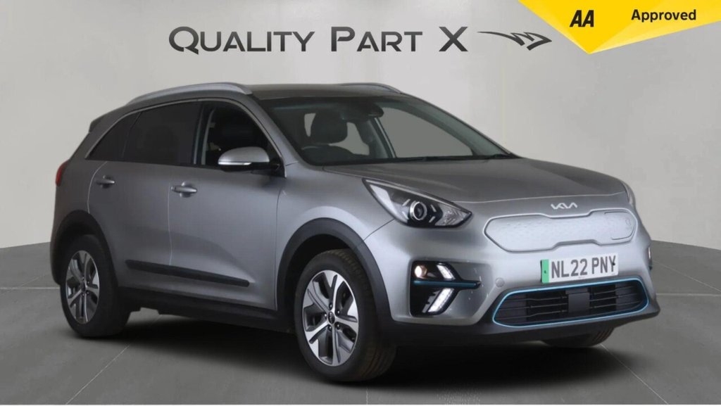 Kia E-Niro