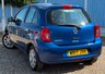 USED 2017 17 NISSAN MICRA 1.2 Vibe Hatchback 5dr Petrol Manual Euro 6 (80 ps) 