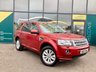 USED 2013 63 LAND ROVER FREELANDER 2 2.2 TD4 GS SUV 5dr Diesel Manual 4WD Euro 5 (s/s) (150 ps) **FULL HEATED BLACK LEATHER SEATS**